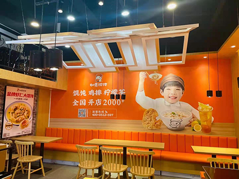 熱烈祝賀四川簡陽又一個嶄新的如意餛飩門店誕生！預(yù)祝大賣！