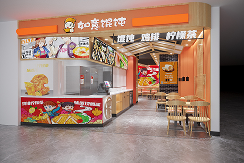 餐飲店該如何裝修？為你推薦三種裝修風格