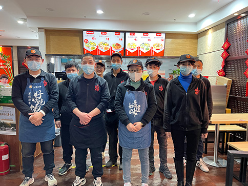 無錫江陰區區域紅燒牛肉面，重慶小面，豌雜面新品培訓并考核通過
