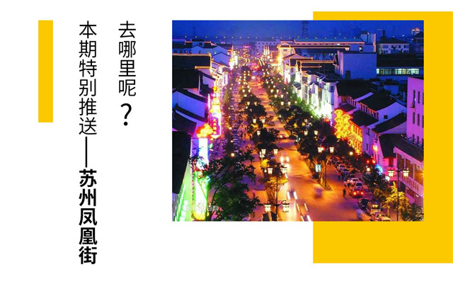 太嚇人了，這個老板2年開了7家如意餛飩店，賣出近700萬碗餛飩！