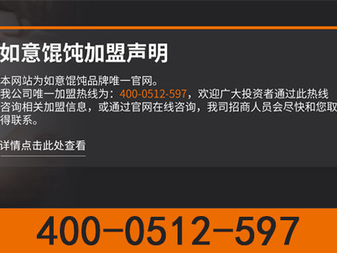 http://www.qdbhff.net/case/flsm