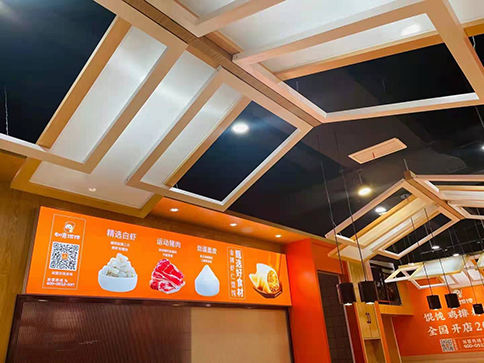 熱烈祝賀四川簡陽又一個(gè)嶄新的如意餛飩門店誕生！預(yù)祝大賣！