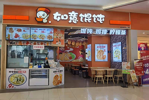 開一家餛飩店生意好做嗎?經營者的運營方式很重要！