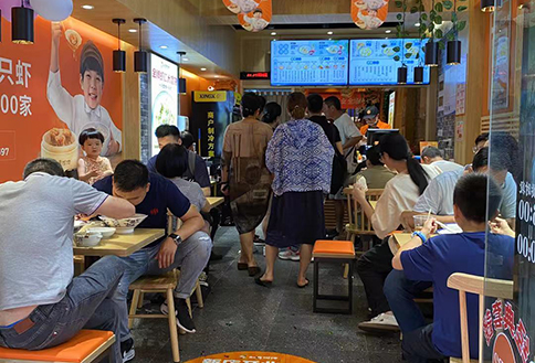 熱烈祝賀浙江杭州如意餛飩西斗門店盛大開業(yè)！