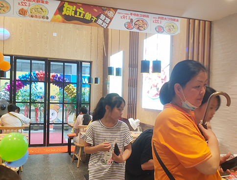 熱烈祝賀湖北武漢如意餛飩黃陂廣場美食街店盛大開業！