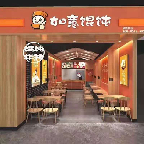 開一家餐飲店必備的流程有哪些？