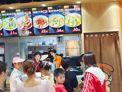 熱烈祝賀江西南昌如意餛飩象湖幸福時(shí)光店盛大開業(yè)！