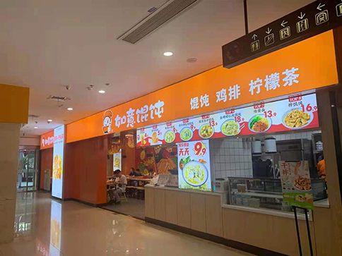 加盟餐飲店需要注意哪些問題？