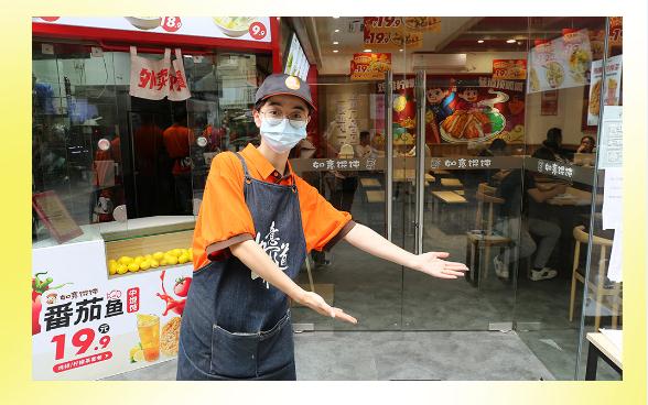 如意餛飩連鎖店故事：5年，5個員工，日入10000+（第二期）