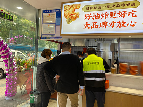 熱烈祝賀蘇州如意餛飩陽山公寓店盛大開業(yè)！