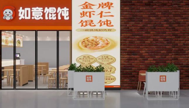 泰州開餛飩店需要注意的事項！