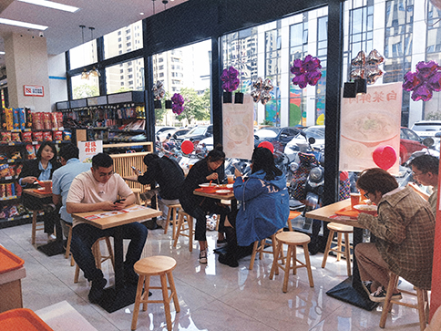熱烈祝賀如意餛飩常州武進萬達店盛大開業！