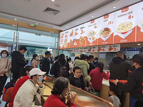 渭南餛飩店加盟費(fèi)多少錢(qián)？