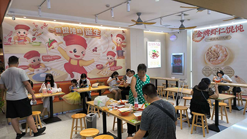 熱烈祝賀如意餛飩武漢奧萊店盛大開業(yè)！