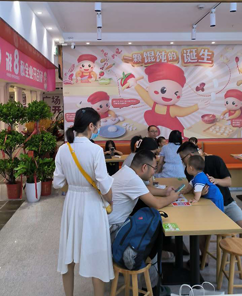 熱烈祝賀如意餛飩武漢奧萊店盛大開業(yè)！